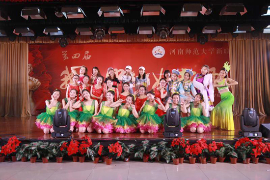 我校2018年教育学院素质成果汇报暨供需洽谈会成功举办