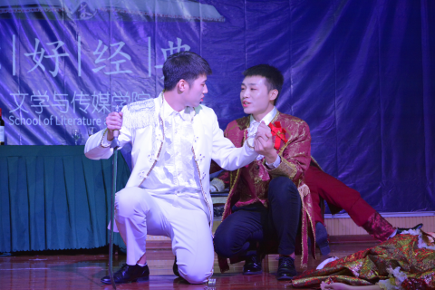 我校文学与传媒学院举办首届戏剧节展演活动