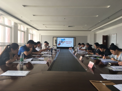 我校召开期末教学工作会议暨人才培养方案修订启动会