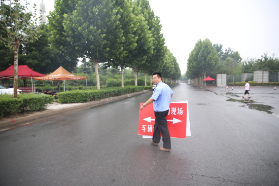 2108高招咨询大会现场直击：新联学院安保人员全力保驾护航