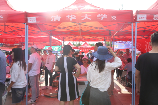 权威解读2018河南高招咨询会部分高校招生情况