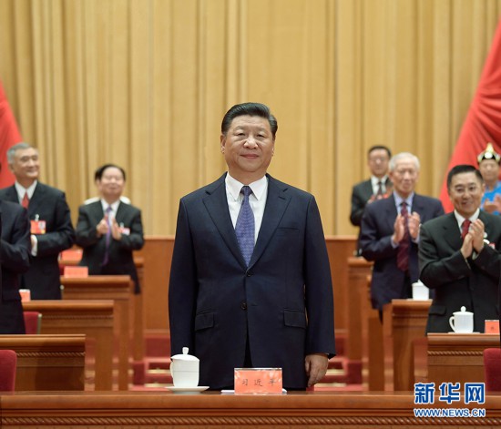 第十次全国归侨侨眷代表大会在京开幕 习近平李克强栗战书汪洋王沪宁韩正王岐山到会祝贺 赵乐际代表党中央致词