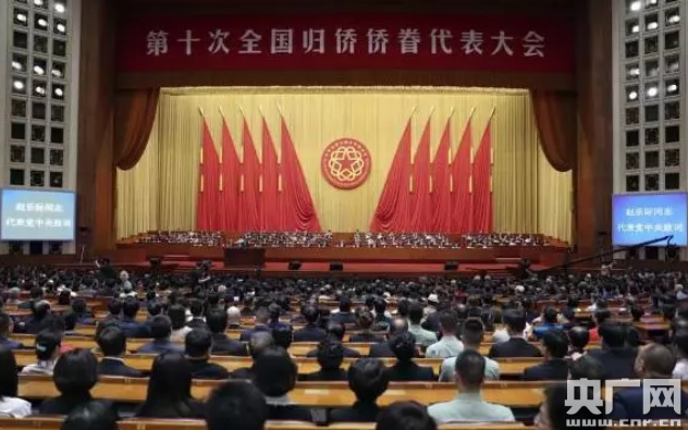 媒体聚焦：“中国侨界杰出人物提名奖”获得者、河南师范大学新联学院理事长李香枝