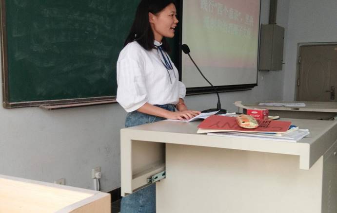 说明: QQ图片20180921165103